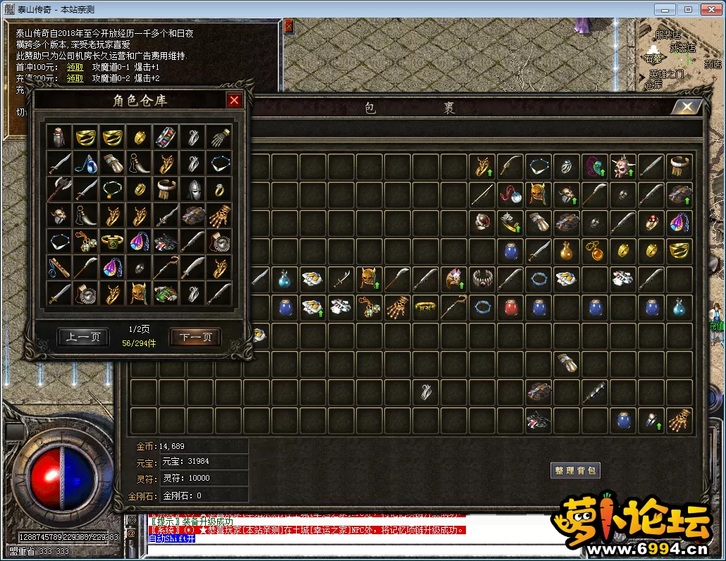 QQ图片20230128200354.webp