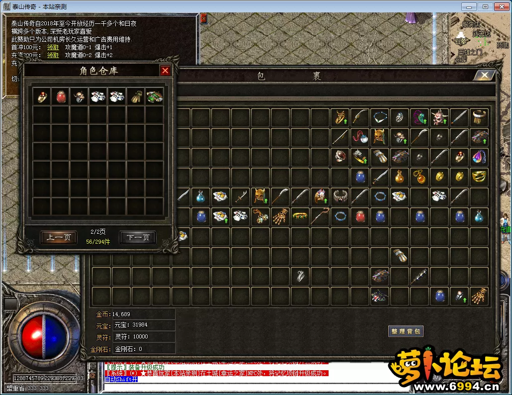 QQ图片20230128200408.webp