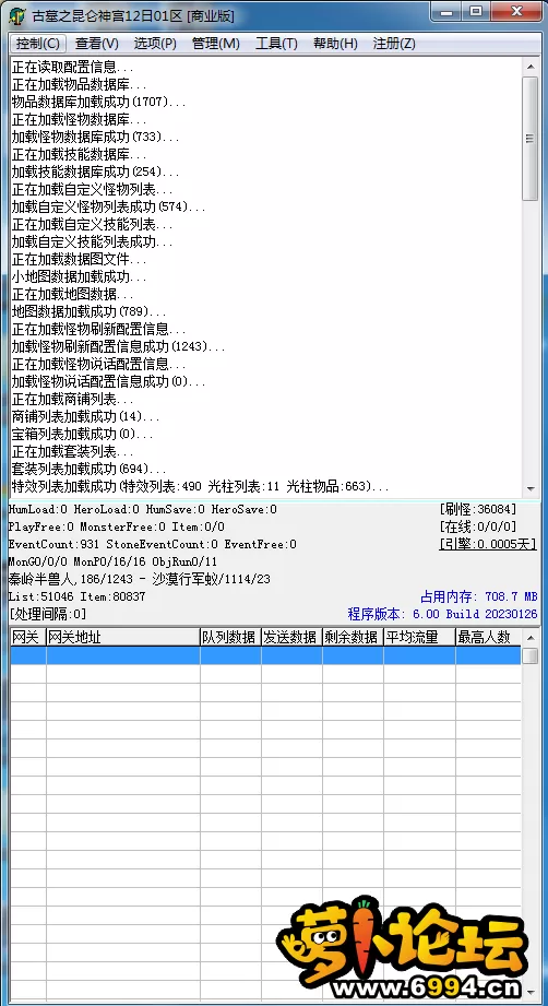 1111.webp
