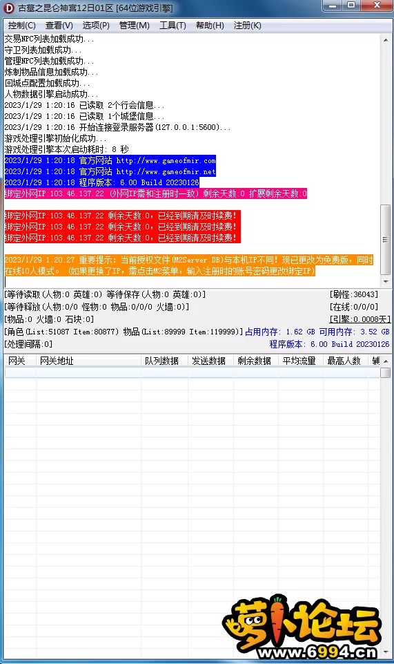 5555.webp
