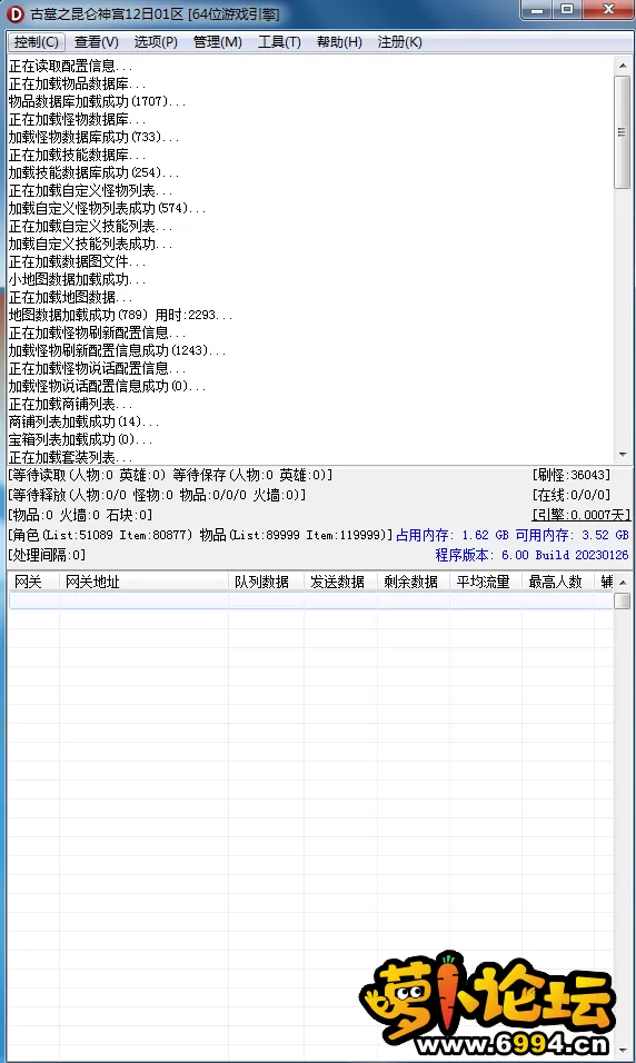 3333.webp