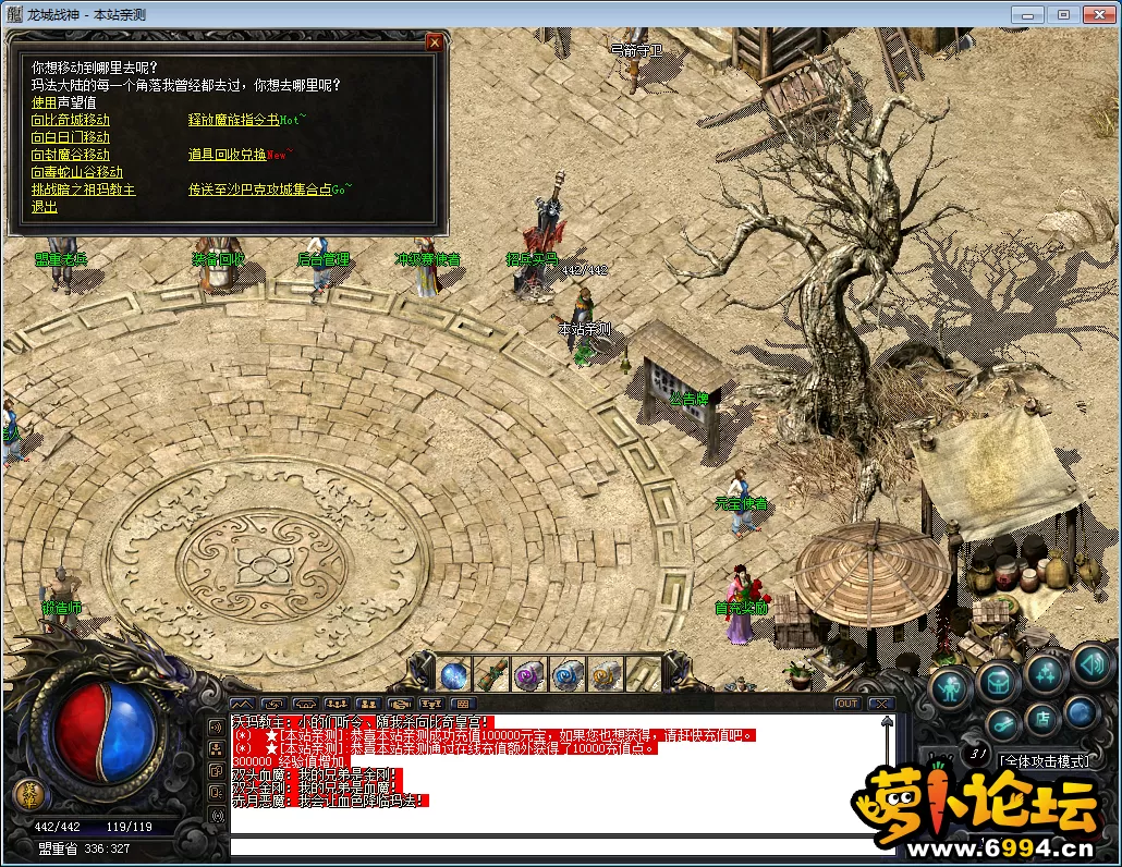 QQ图片20230129120140.webp