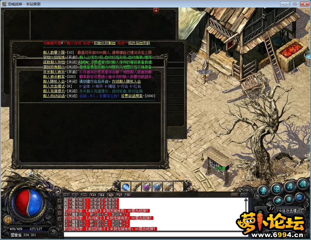 QQ图片20230129120414.webp