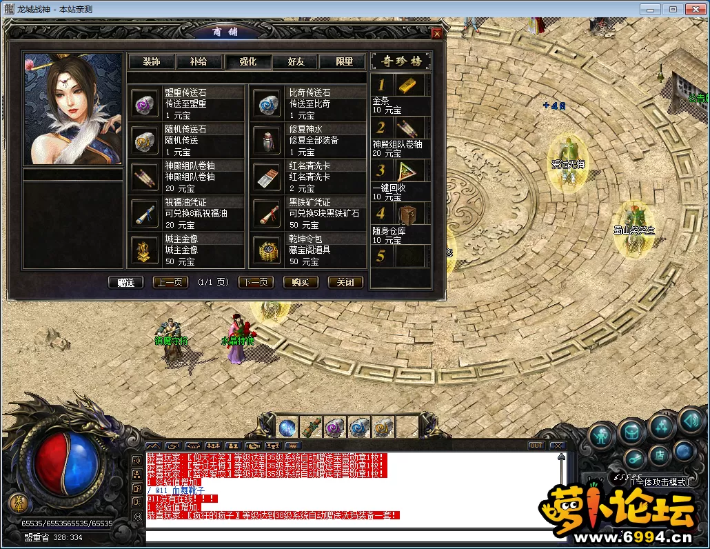 QQ图片20230129121714.webp