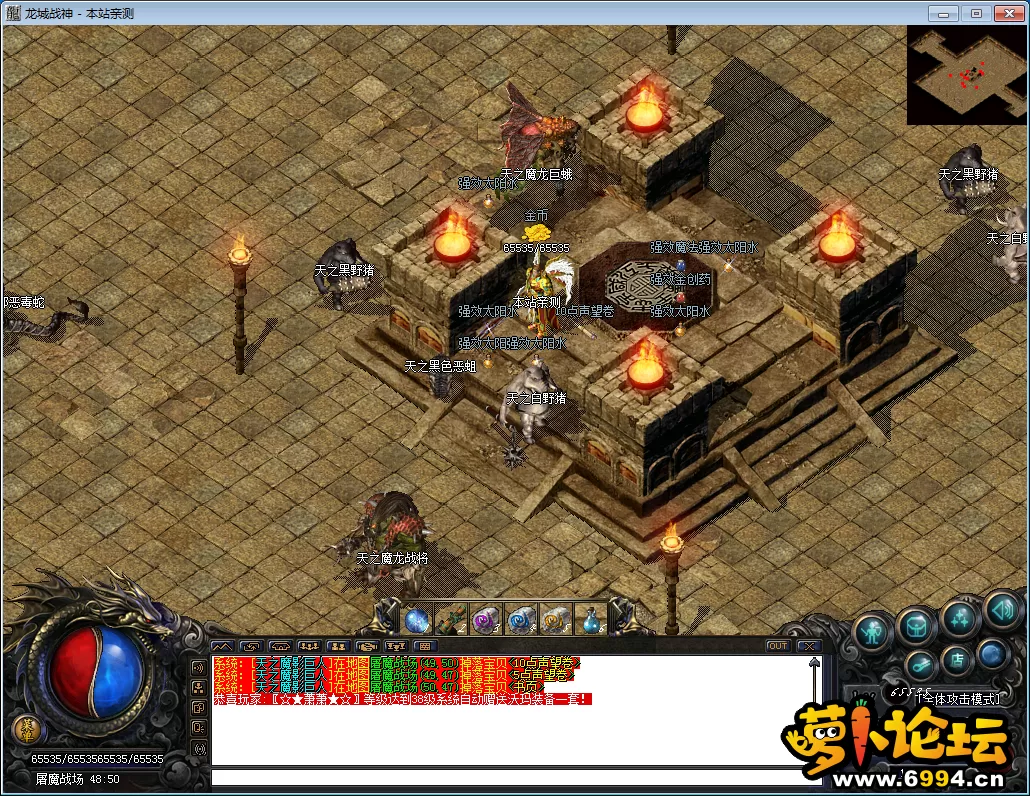 QQ图片20230129121815.webp