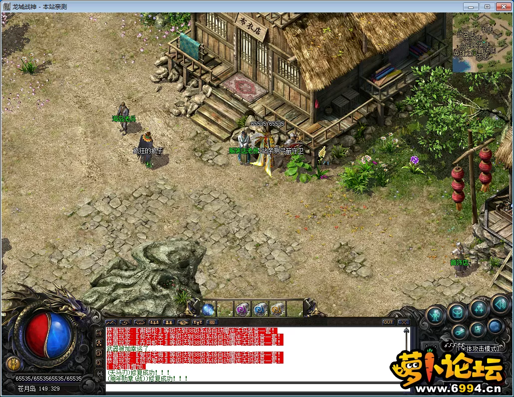 QQ图片20230129121944.webp