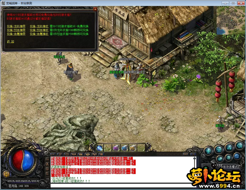 QQ图片20230129121955.webp