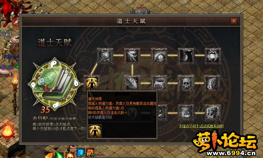 微信图片_20230129175050.webp