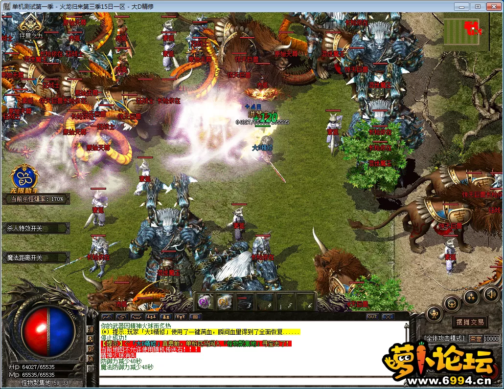 QQ图片20230129173732.webp