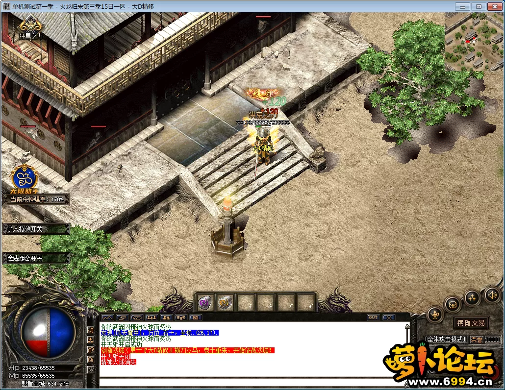 QQ图片20230129174600.webp