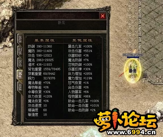 QQ图片20230129182239.webp
