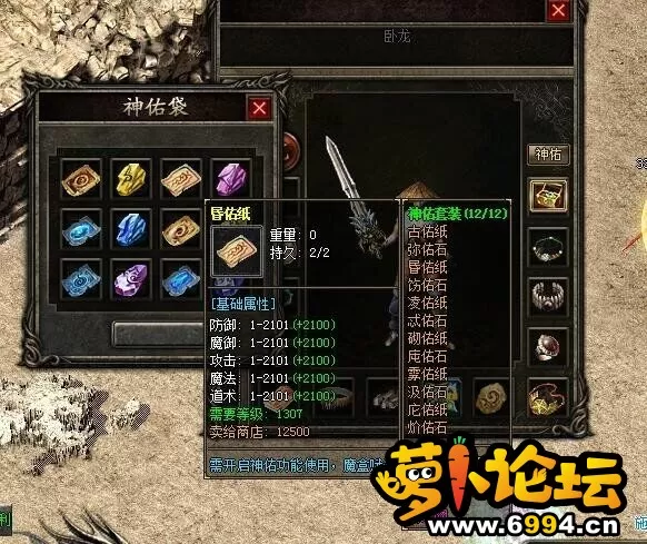 QQ图片20230129182222.webp
