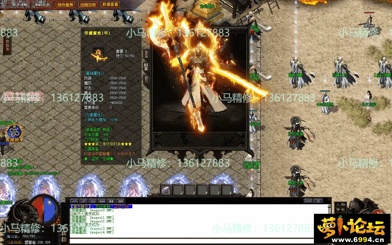 Images15.webp
