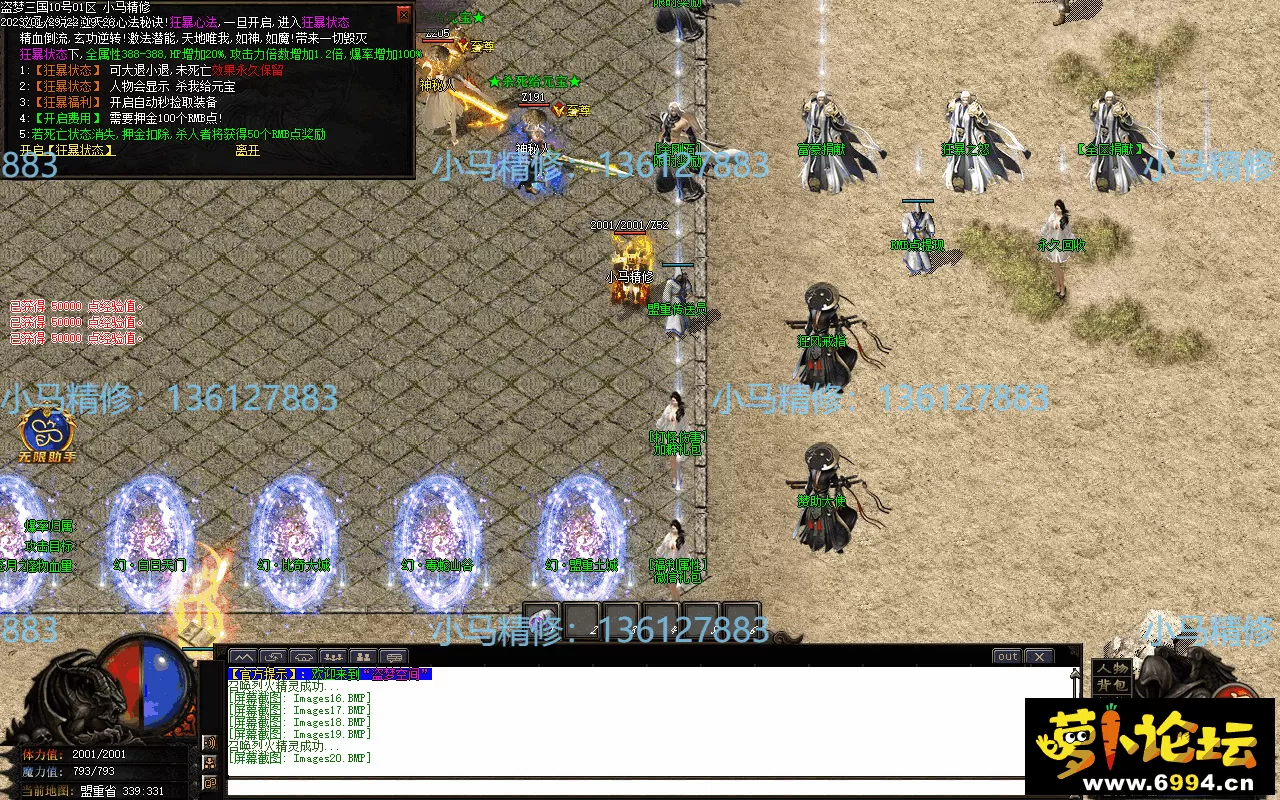 Images21.webp