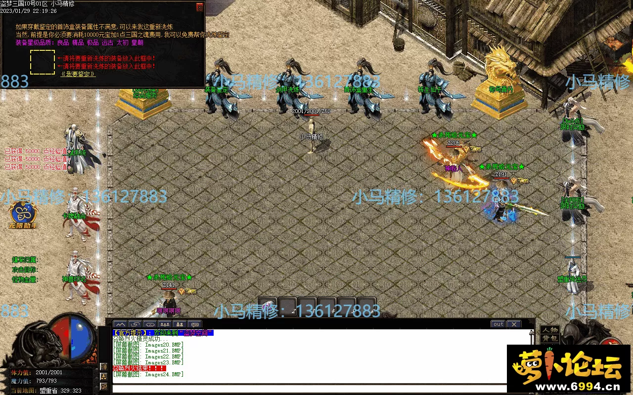 Images25.webp