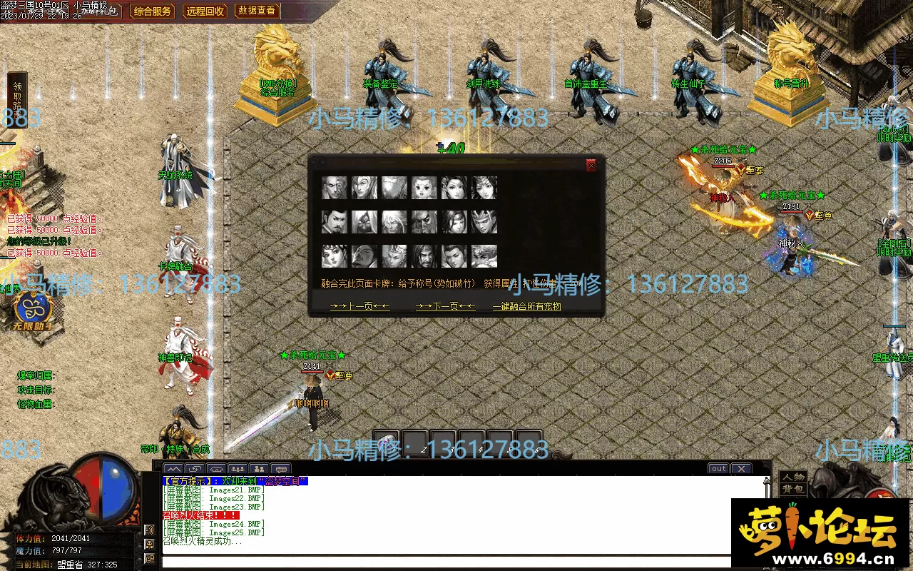 Images26.webp