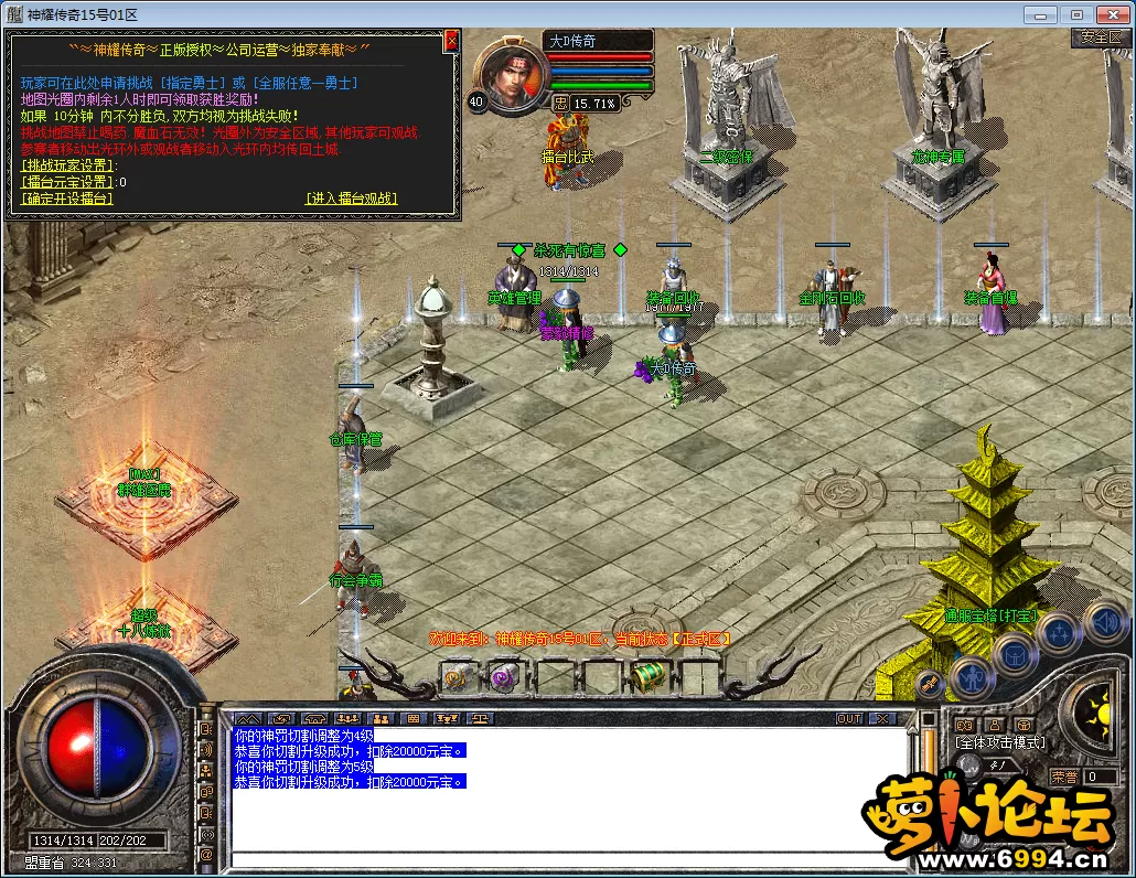 QQ图片20230130144537.webp
