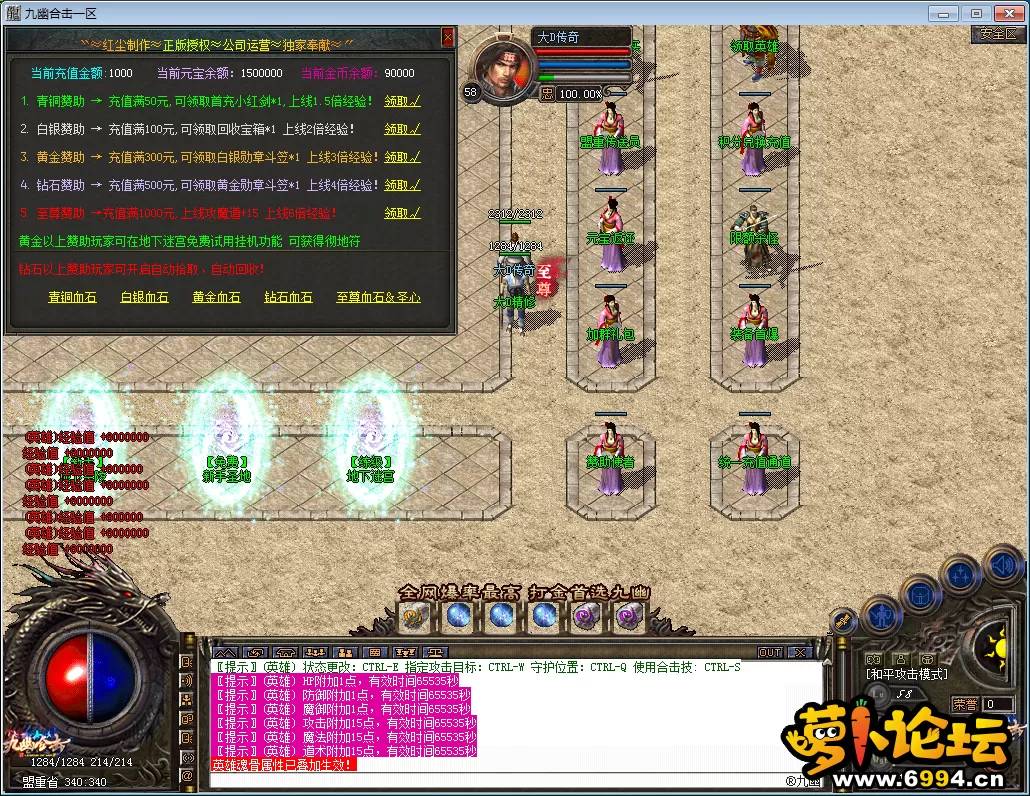 QQ图片20230130171348.webp
