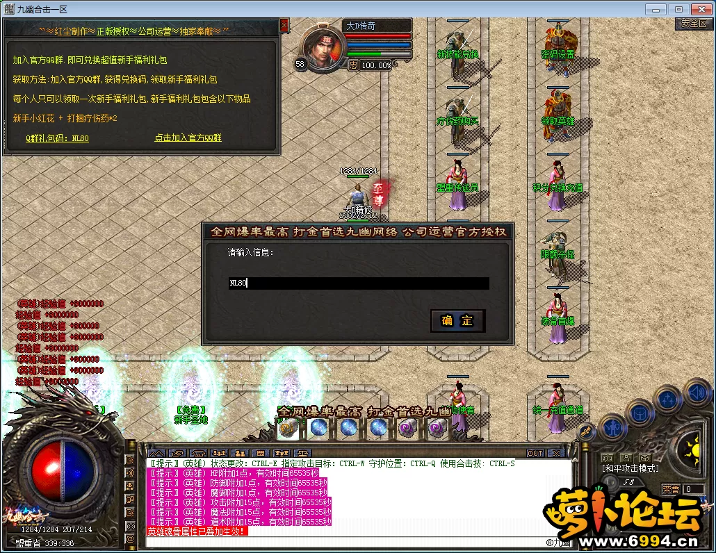 QQ图片20230130171422.webp