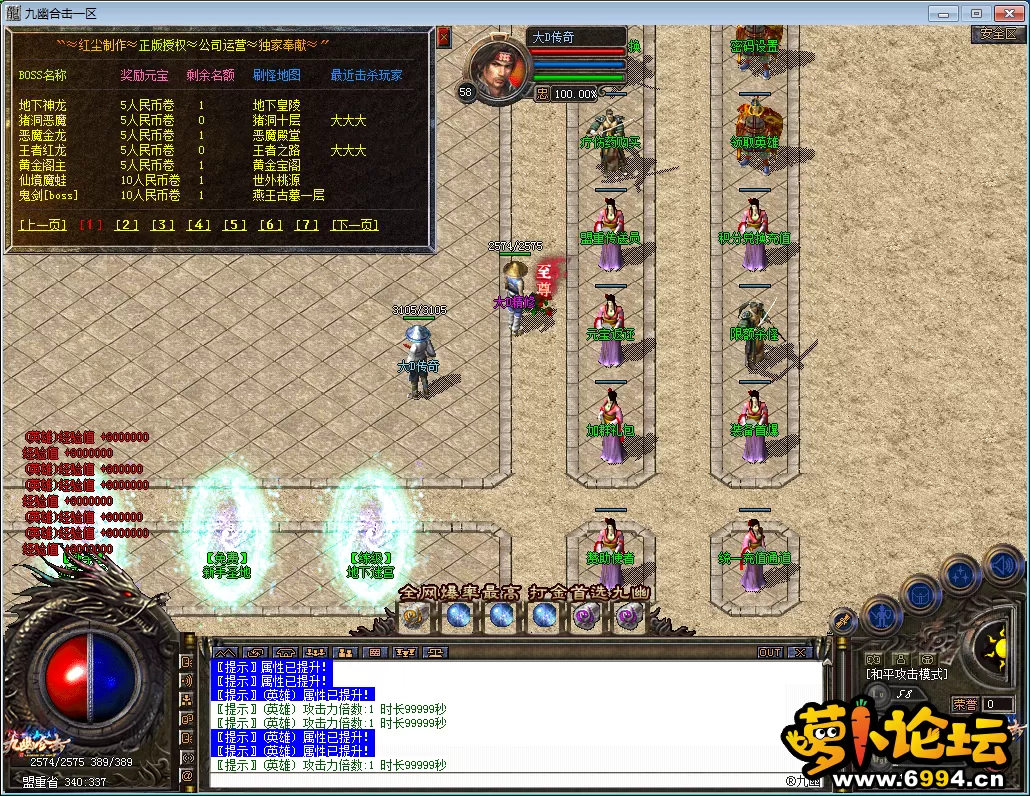 QQ图片20230130171507.webp
