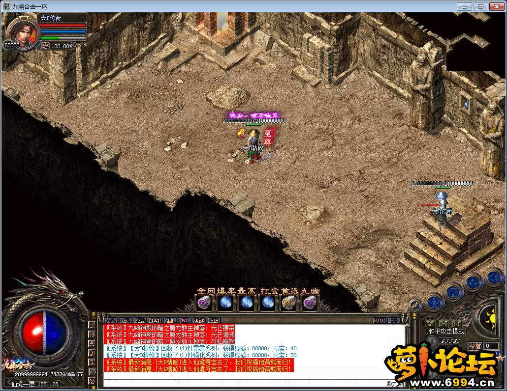 QQ图片20230130172716.webp