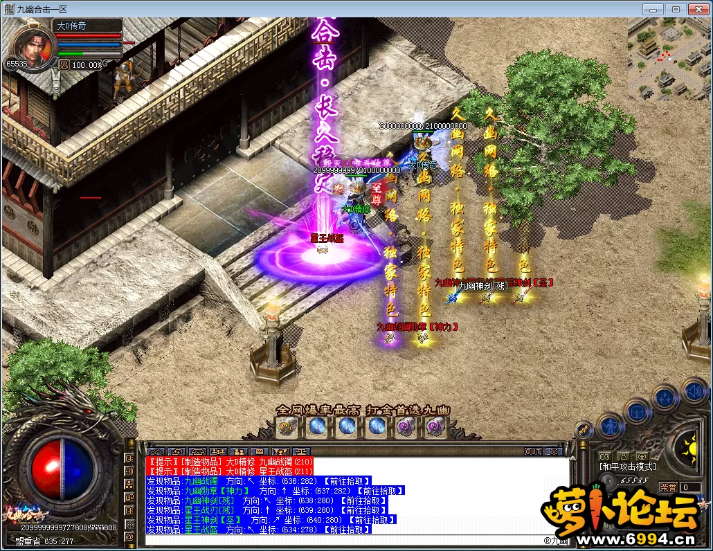 QQ图片20230130173649.webp