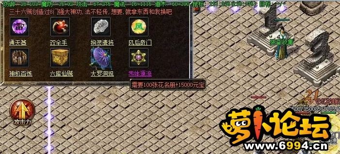 (8S9J2TY1{5NE98%WS`QDEP.webp