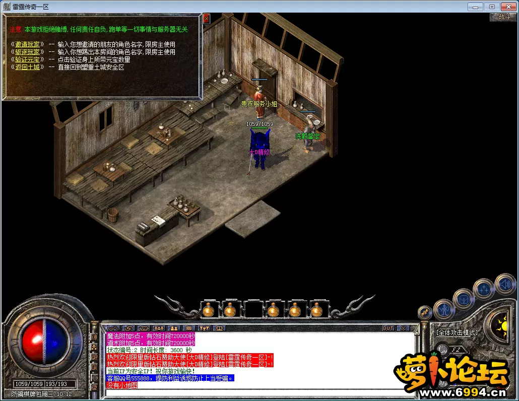 QQ图片20230131100959.webp