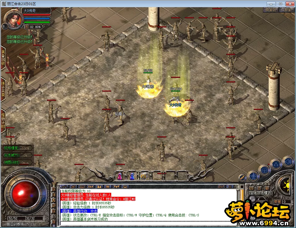 QQ图片20230131170533.webp