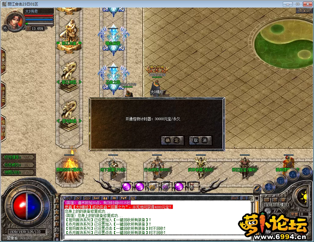QQ图片20230131172925.webp