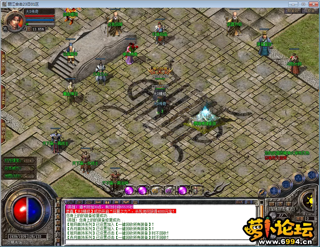 QQ图片20230131173024.webp