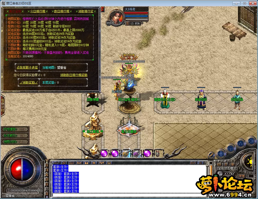 QQ图片20230131173443.webp