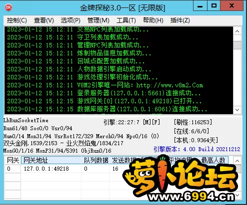 093341bmybyzymzsuri9ss.webp