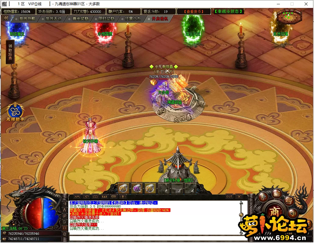 19.webp