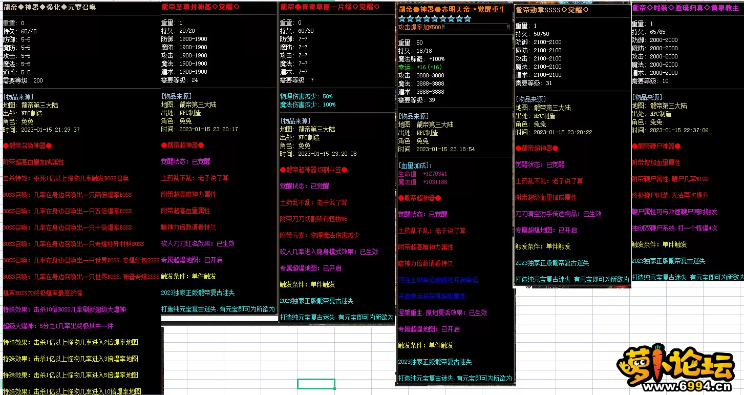 5.webp