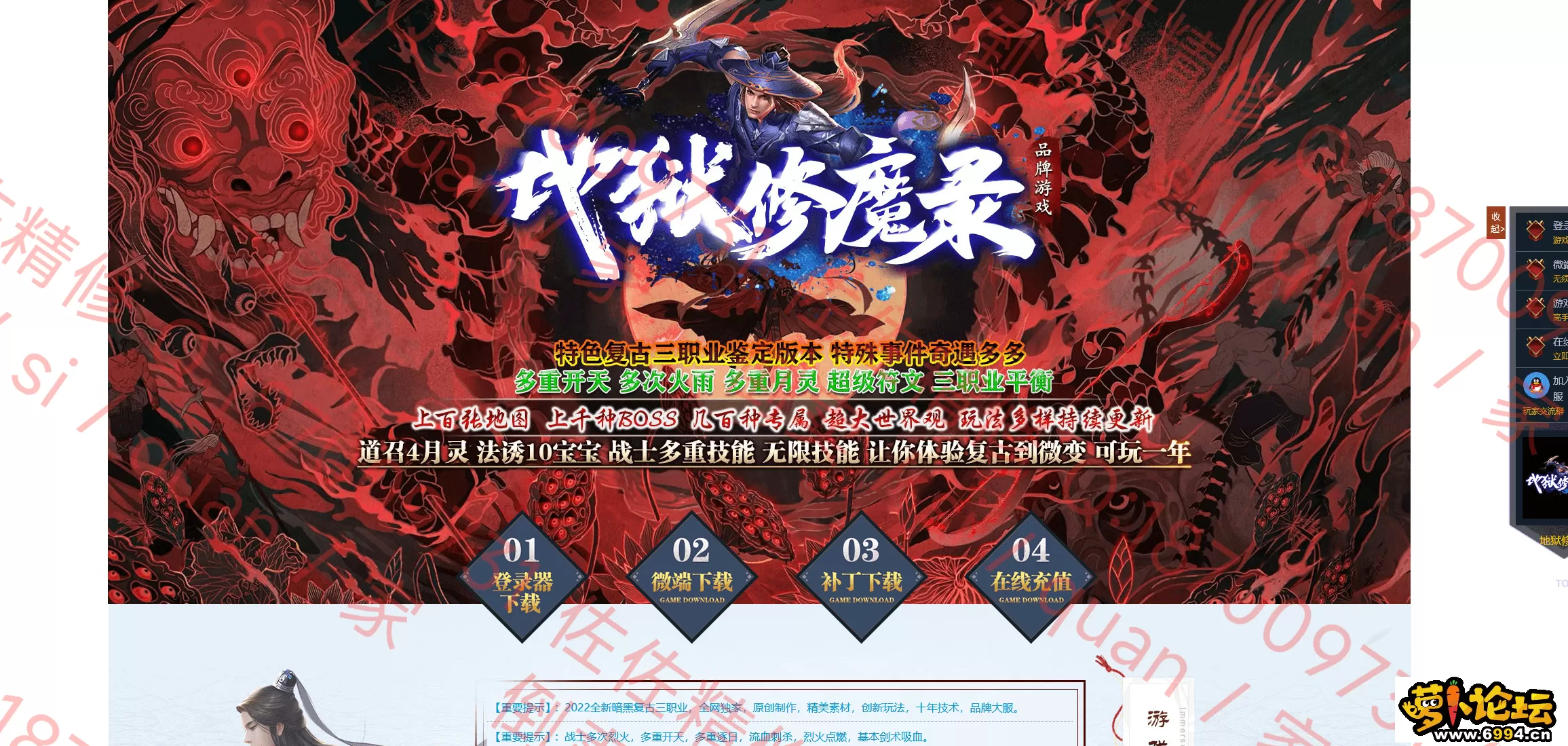 网站1.webp