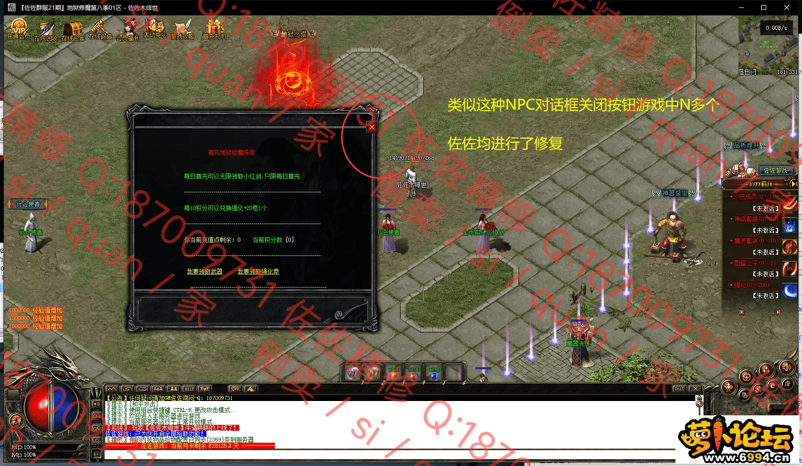 9.webp