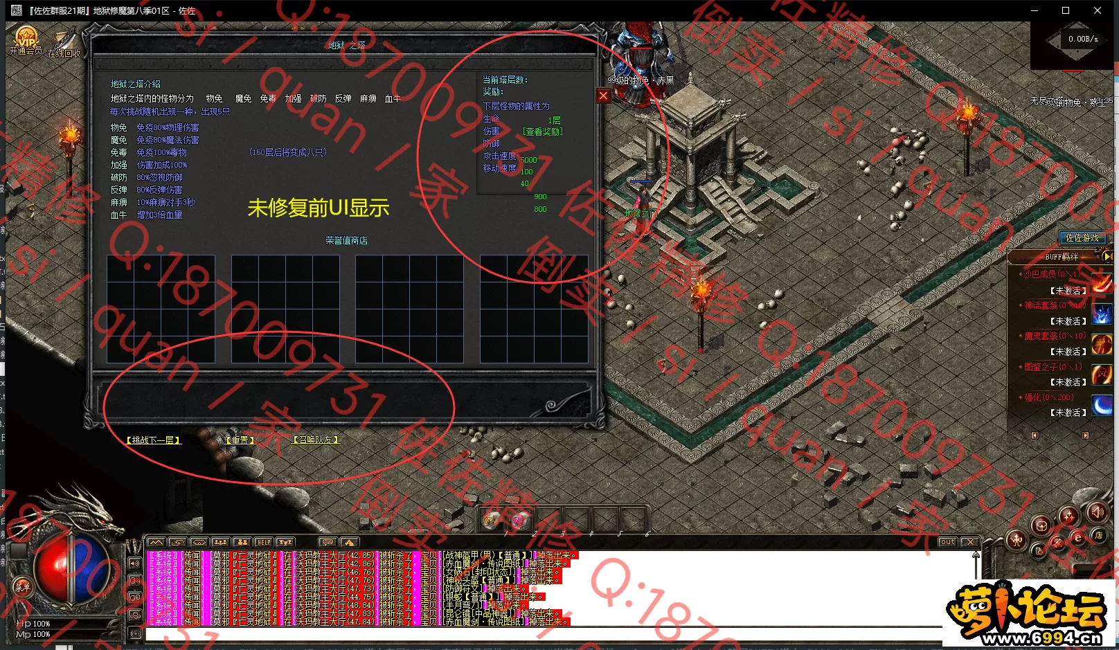 16.webp