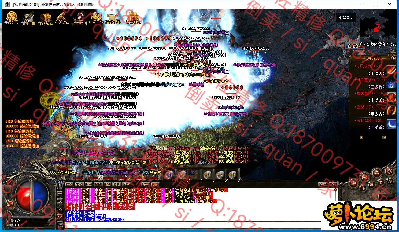 29.webp