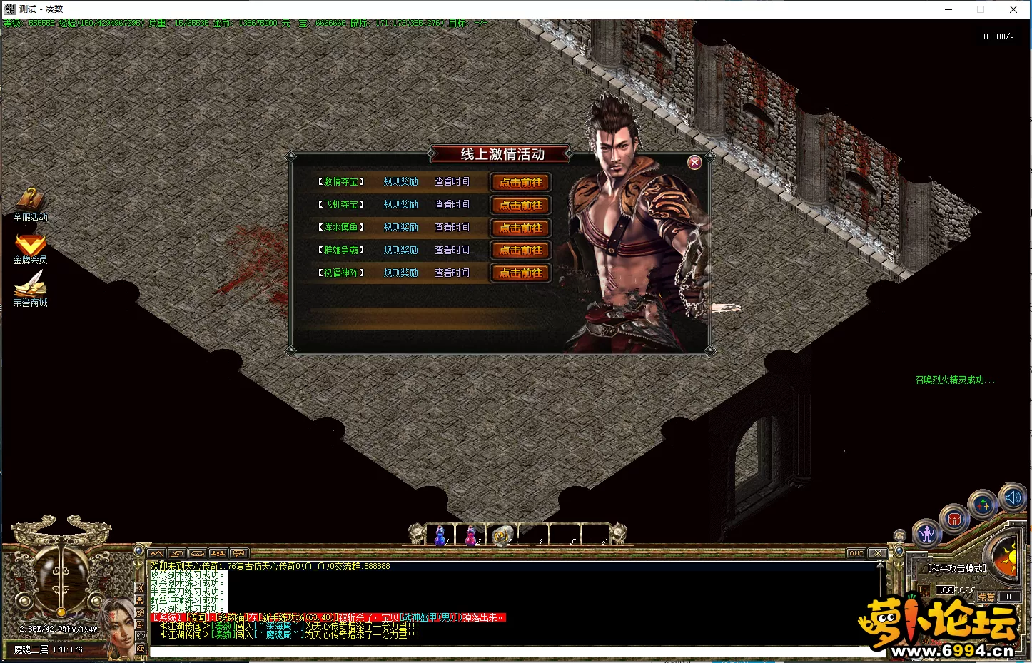 QQ图片20230204170939.webp