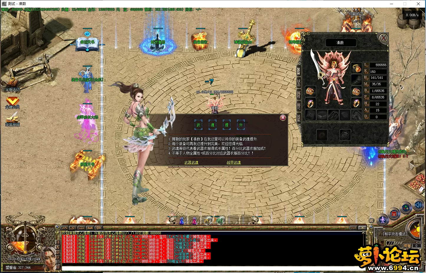 QQ图片20230204171110.webp