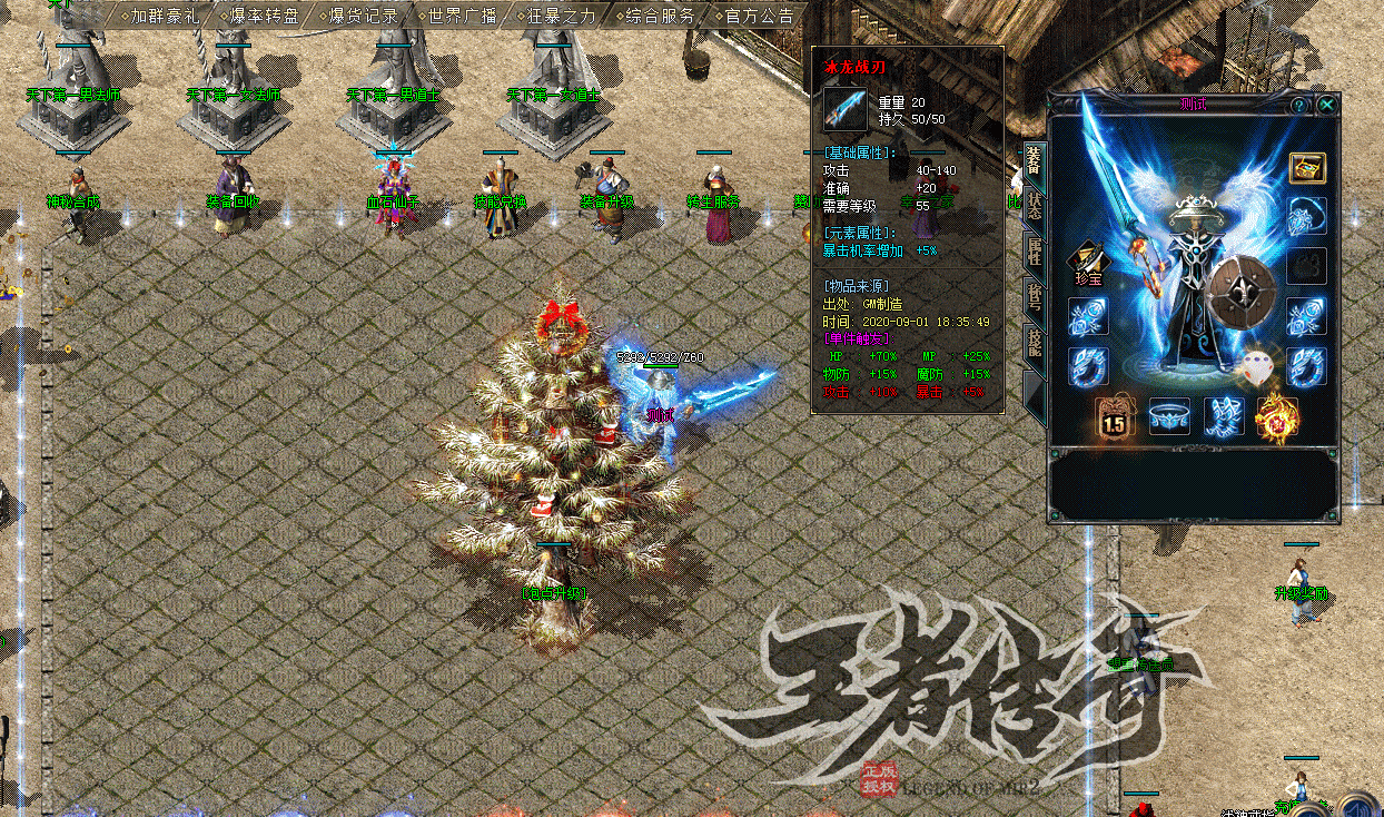 3.gif