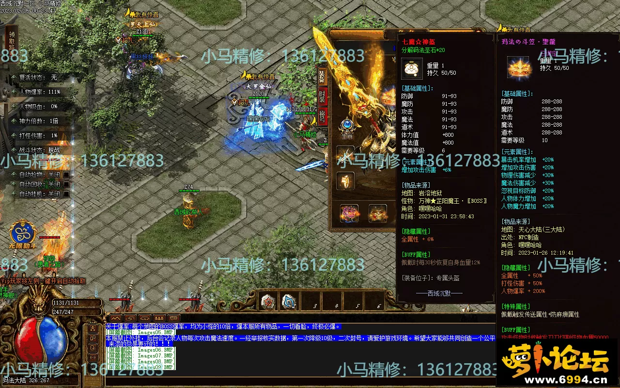Images10.webp