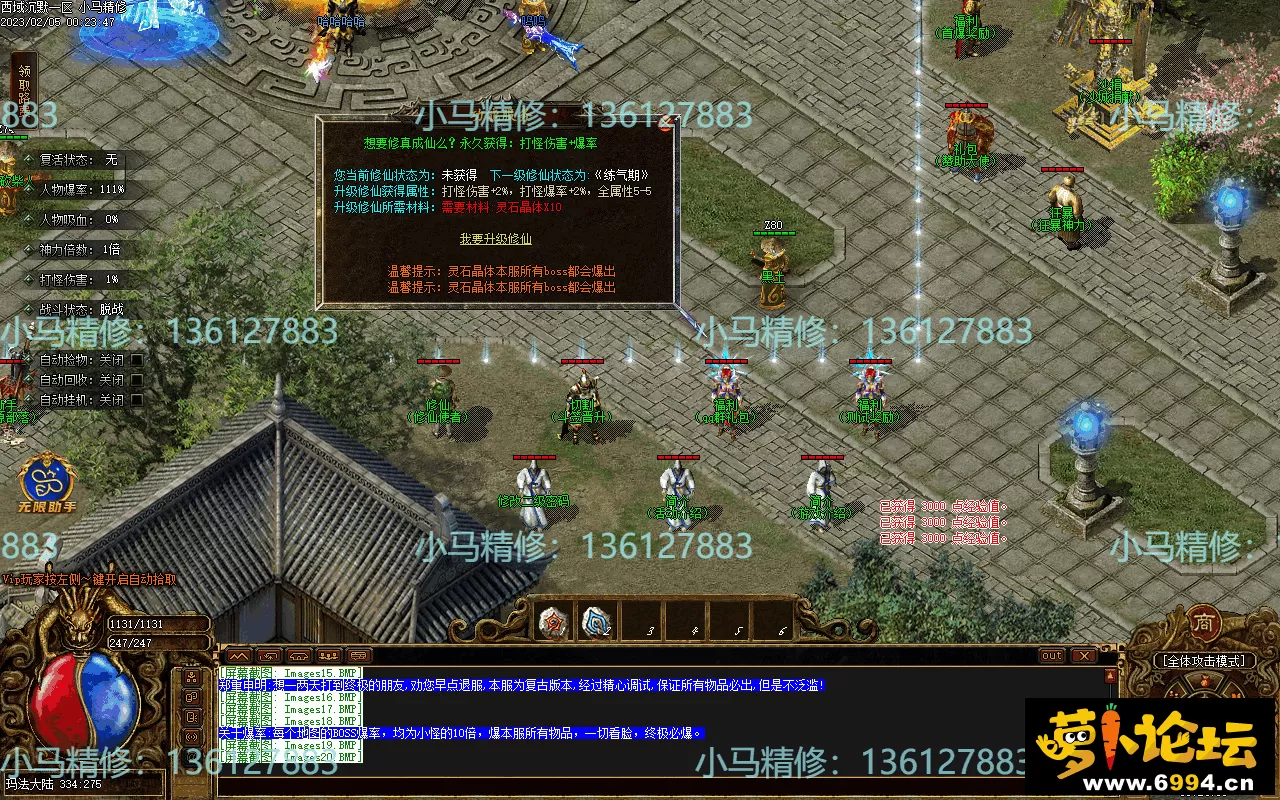 Images21.webp