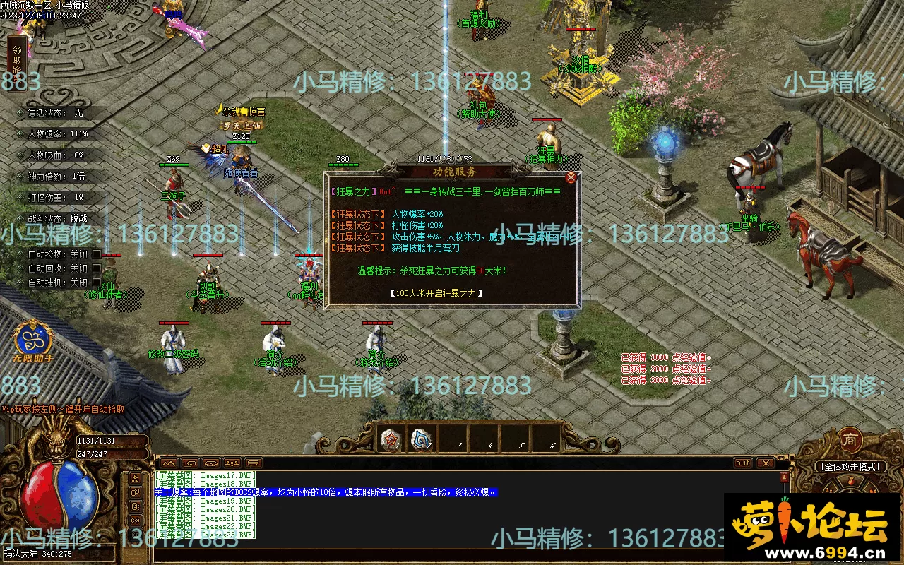 Images24.webp
