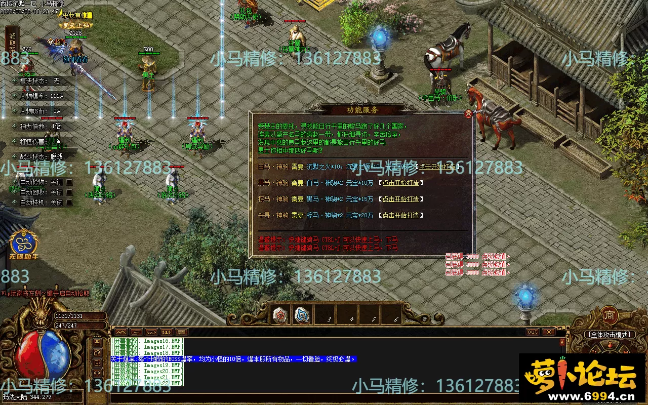 Images23.webp