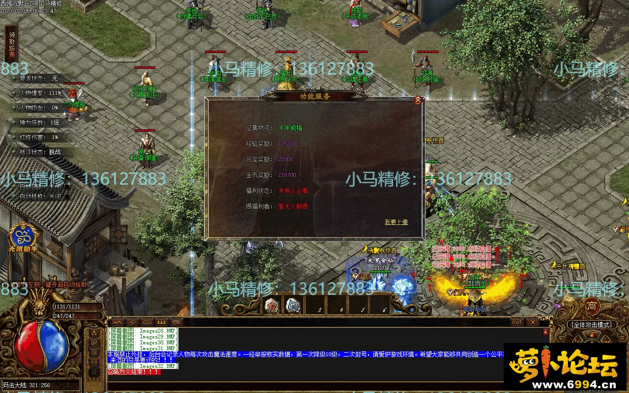 Images33.webp