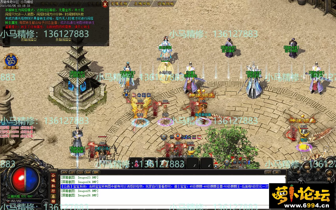 Images27.webp