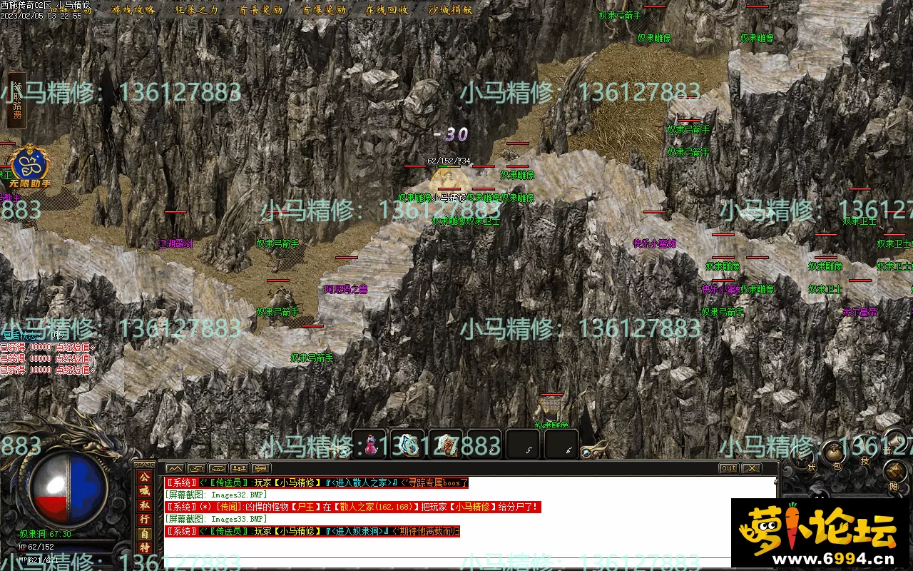 Images34.webp