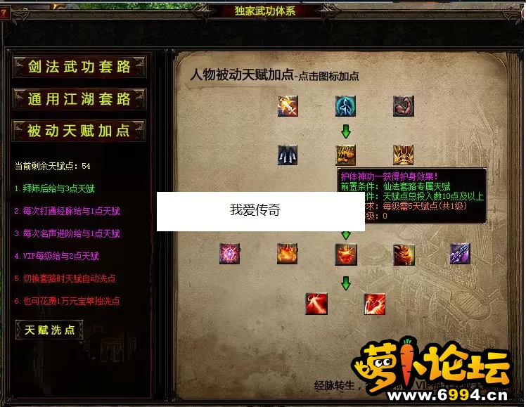 3.webp